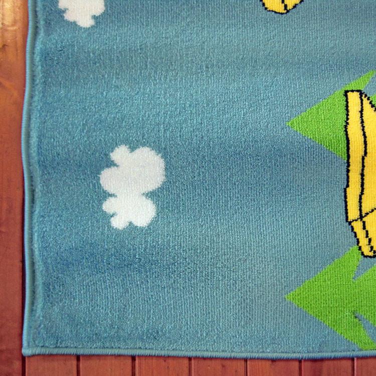 Kidzone 5938 Multi colour