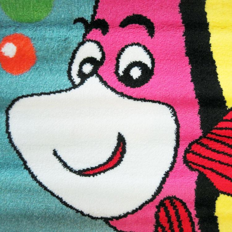 Kidzone 7520 Multi colour