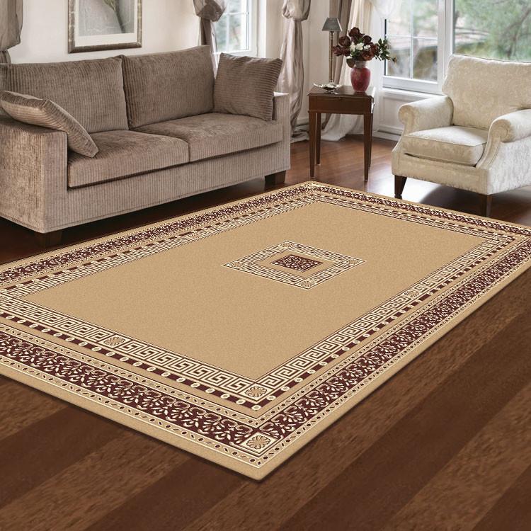 Regal 8002 Beige