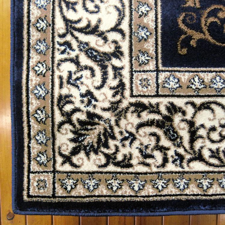 Regal 8003 Dk Blue Hallway Runner