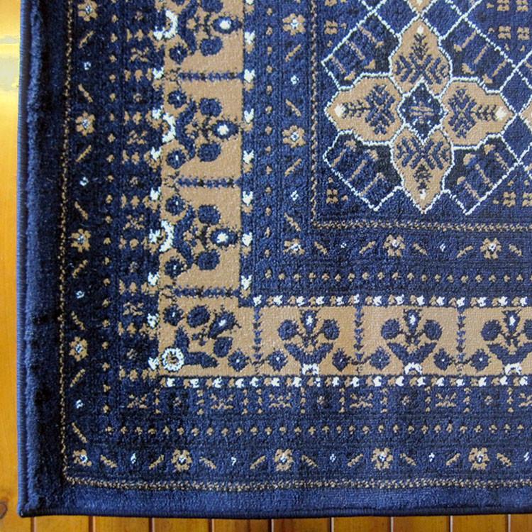 Regal 8004 Dk Blue Hallway Runner