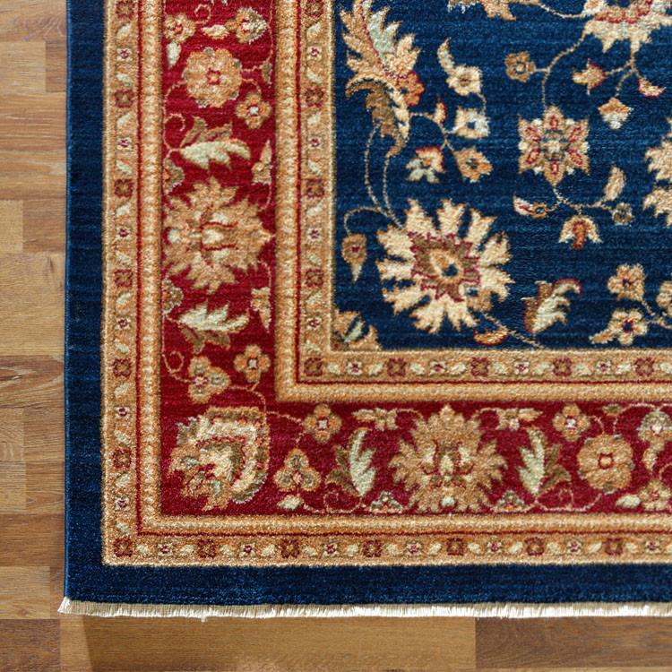 Prince 1259 Navy Hallway Runner