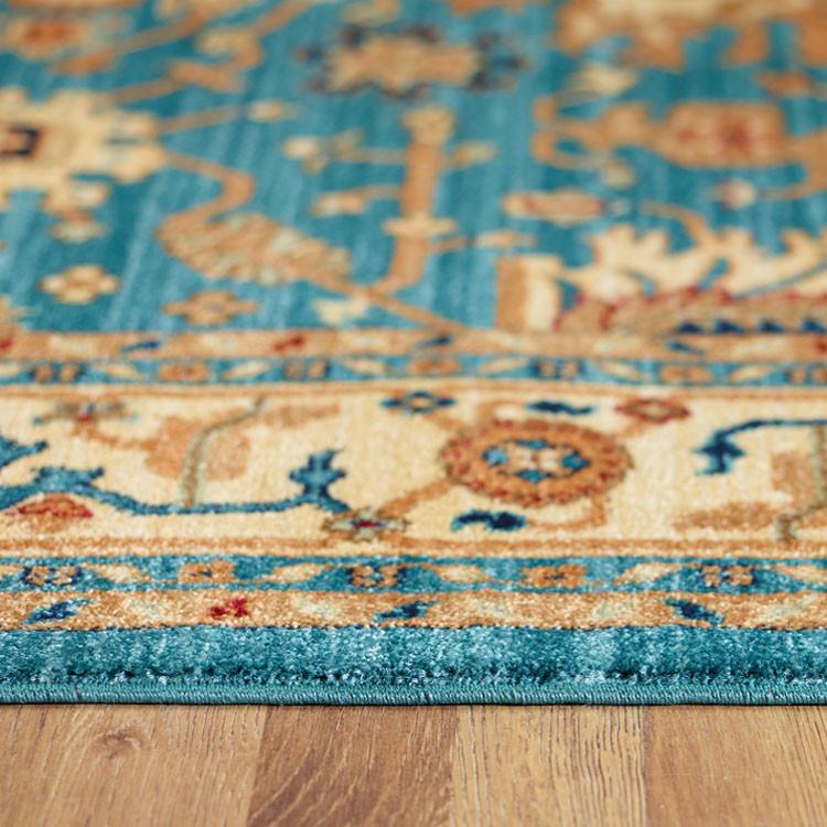 Prince 1260 Blue Hallway Runner