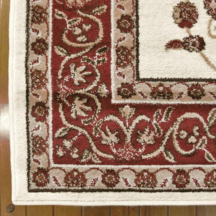 Regal 8001 Cream