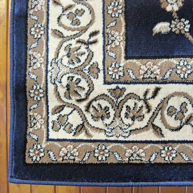 Regal 8001 Dk Blue Hallway Runner