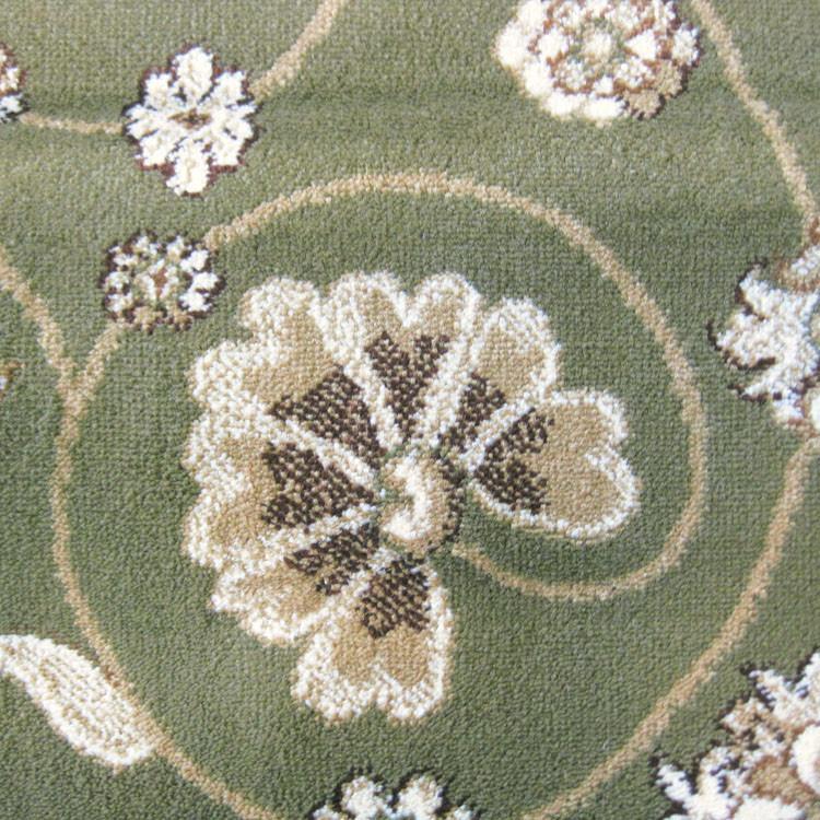 Regal 8001 Green
