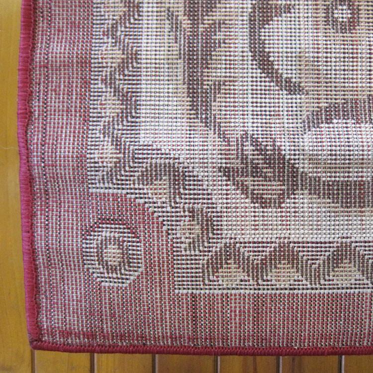 Affordable 1920 Red Classic Rug