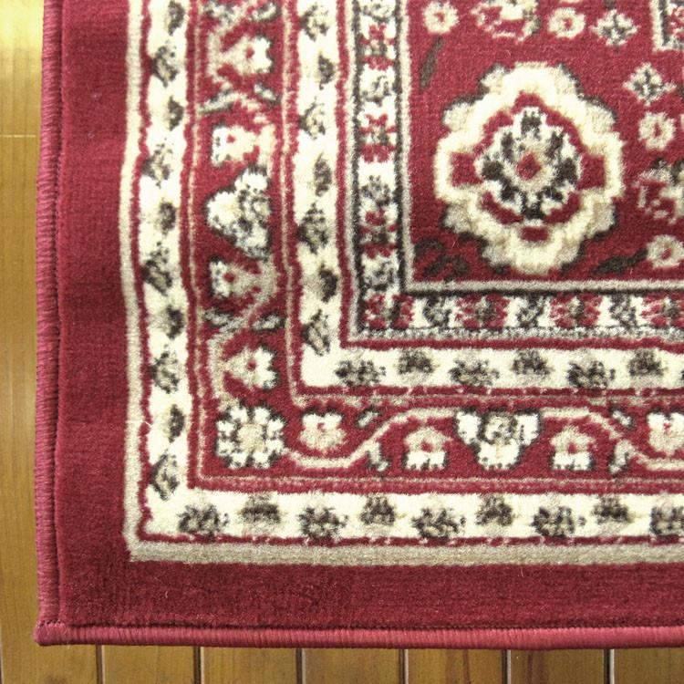 Affordable 6332 Red Hallway Runner