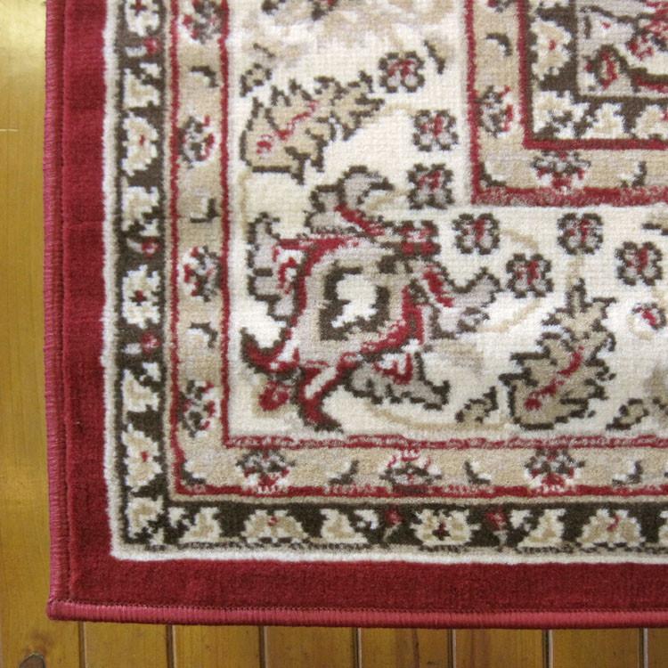 Affordable 6333 Red Hallway Runner