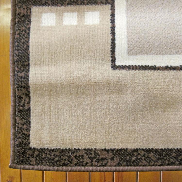 Affordable 6336 Beige